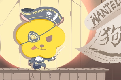 农历2026年日历表,万年历查询2026年农历,农历查询万年历