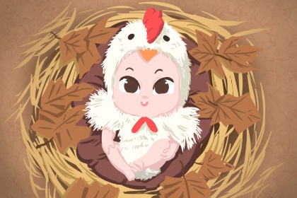 2026万年历日历_万年历今日_万年历搬家吉日查询