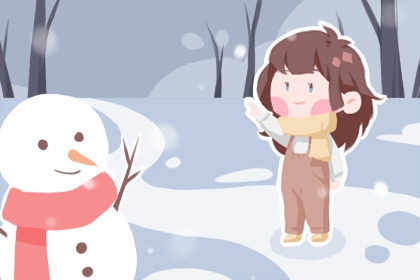 万年历老黄历原版_2026年老万年历_黄道吉日万年历黄历