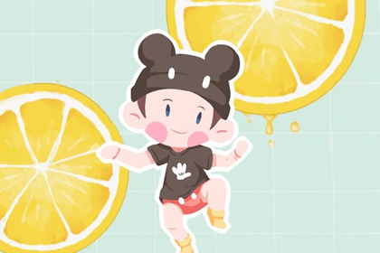 汉典择吉老黄历 择吉皇历一万年历 开业择日子