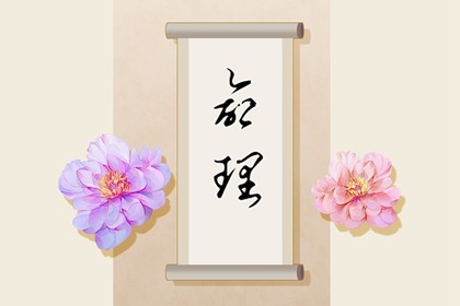 日历表 日历2026全年农历表 农历日历2026年完整版