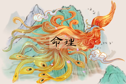 卜易居择吉老黄历 老黄历择曰 开业择日子