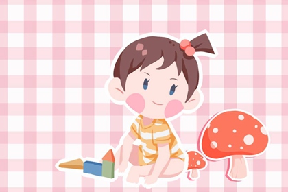 择吉老皇历_择吉皇历_老黄历皇历择吉