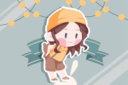 择吉老黄历,择吉皇历查询,2026年择吉黄历