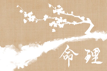 全民农历日历 日历网 日历查询农历