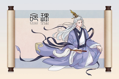 万年历黄道吉日 万年历日历黄道吉日 今日万年历甲子查询