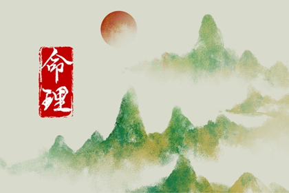 择吉皇历查询,择吉2026皇历,老皇历杳询