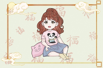 2026万年历日历_万年历今日_万年历搬家吉日查询