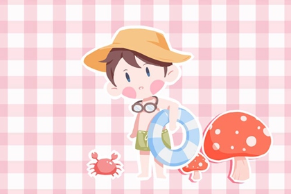 老黄历皇历择吉 择吉皇历查询 老皇历吉曰吉时查询