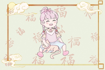 老黄历皇历_择吉皇历一万年历_老皇历杳询