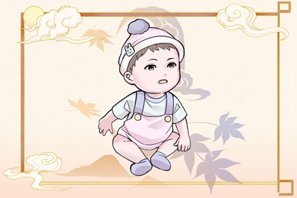 搬家择吉日一览表_老黄历择吉日吉时查询_老黄历择吉