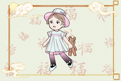 择吉老皇历_老皇历_择吉皇历一万年历