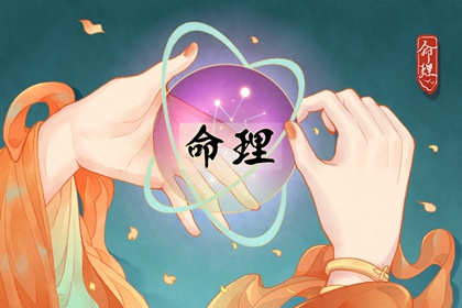 全民农历日历 日历网 日历查询农历