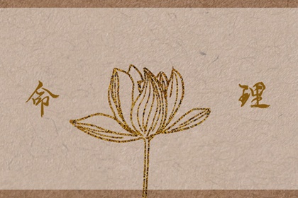 农历查询对照表 农历查询万年历 农历查询网