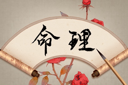 中国万年历黄历黄道吉日 今日万年历黄道吉日 万年历老黄历大全