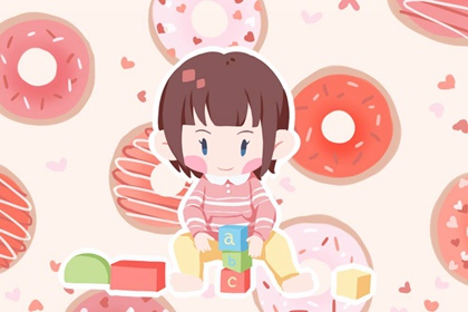 择吉黄历每日宜忌|择吉日查询|择吉黄历老黄历汉程网