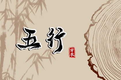 万年历老黄历官方版 老黄历万年历正宗版本 老黄历最准确版本万年历