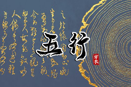 万年历老黄历官方版 老黄历万年历正宗版本 老黄历最准确版本万年历