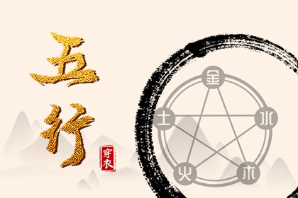 日历2026年查询 日历表2026日历 择吉日历