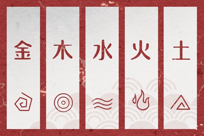 择吉皇历|择吉老黄历在线查询|黄道吉日老黄历择吉黄历