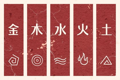 老黄历皇历择吉 择吉皇历查询 老皇历吉曰吉时查询